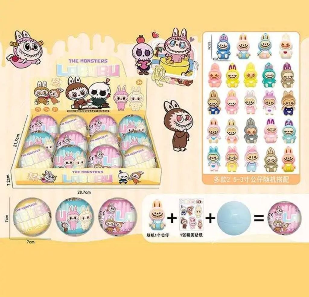 Лялька Labubu в кулі 7см 229-10 Китай