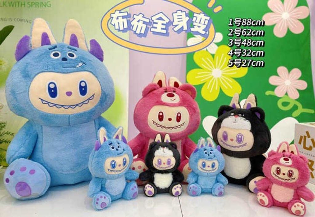 М`яка іграшка Labubu 32см хутро мікс видів M18675 Китай