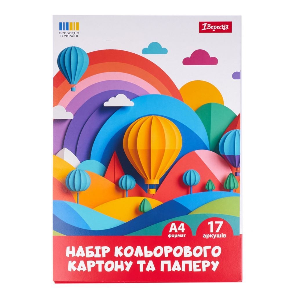 Картон кольоровий і папір А4 Classic односторонній 17 аркушів у папці 954902 1вересня