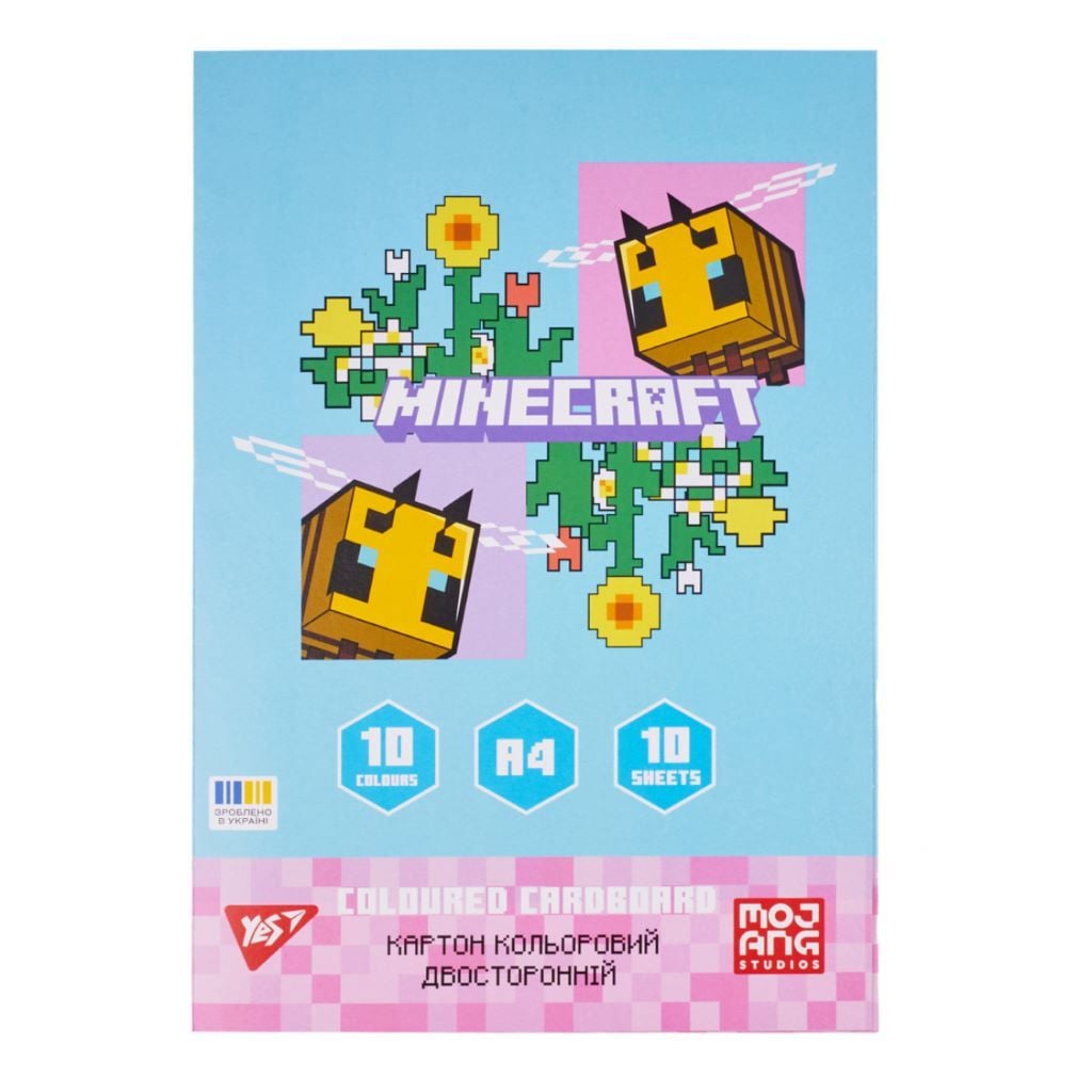 Картон кольоровий А4 Minecraft Spring двосторонній 10 аркушів 10 кольорів у папці 955460 Yes