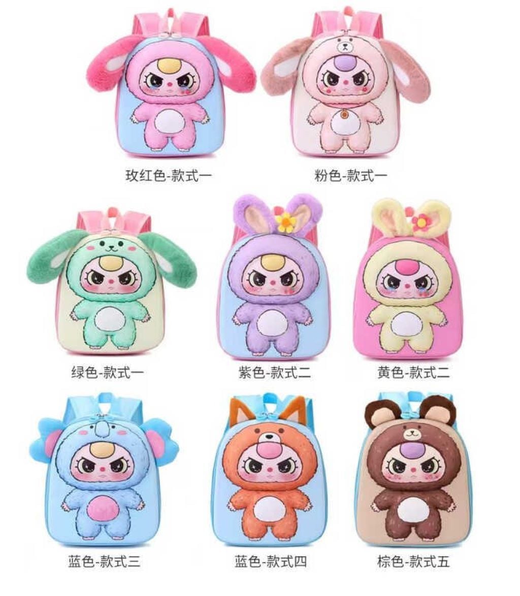 Рюкзак Labubu 28см з твердою основою на змійці мікс кол в пакеті C74823 Китай