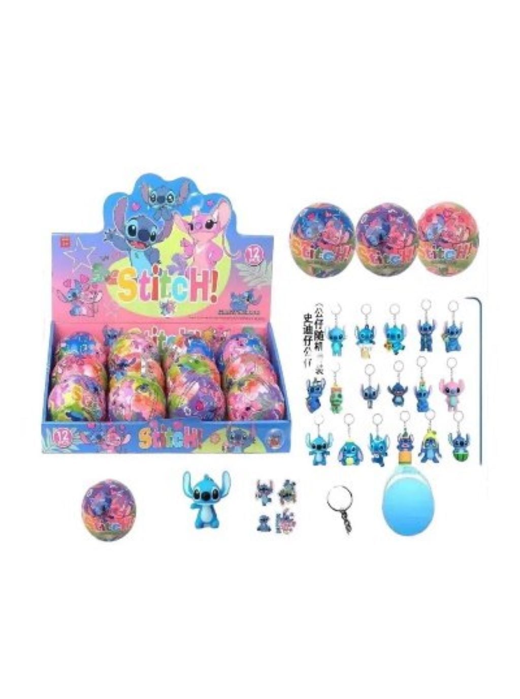 Мультгерої типу Сті 6 см в кулі сюрприз 223-2ZB Китай