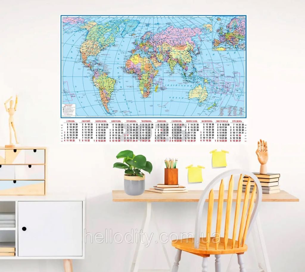 Календар плакат A1 карта Світу 2026 144622 Україна