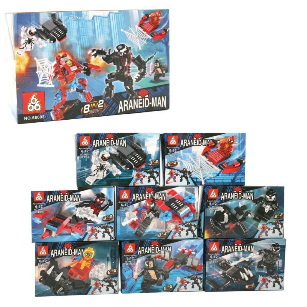 Конструктор типу лего від 4043дет Arantil-Man у коробці 14,5*9*4см 66008 Китай