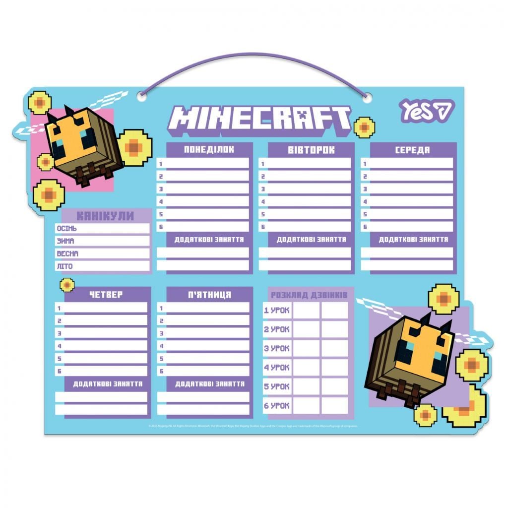 Розклад уроків А3 Minecraft Spring картон ламінований 30*40см 470535 Yes