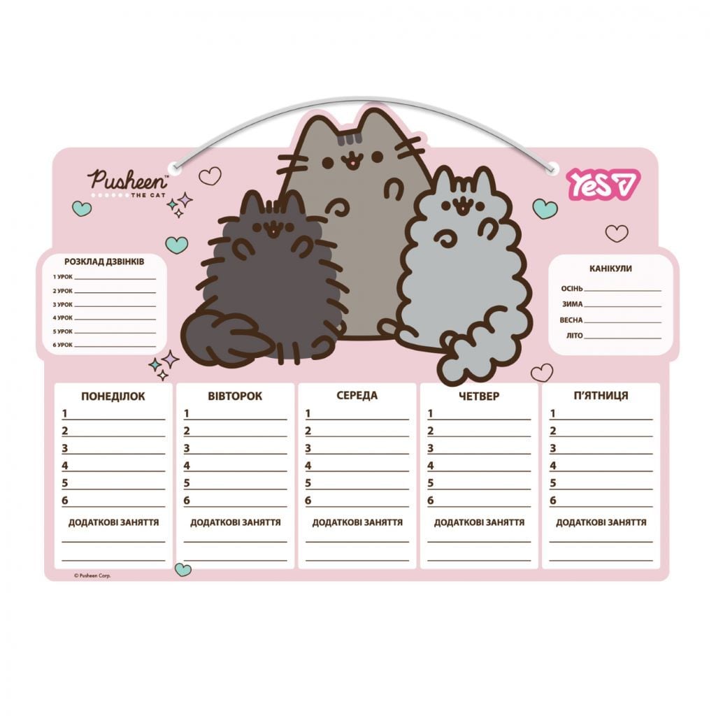 Розклад уроків А3 Pusheen картон ламінований 30*40см 470533 Yes