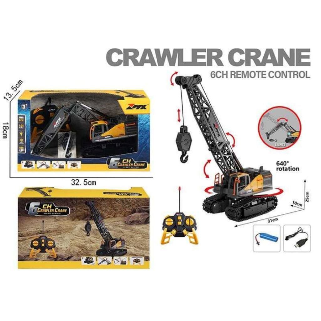 Кран gslqjvybq р/у акум рухливі деталі світло коробка 32*18*13,5см Z6824A Китай