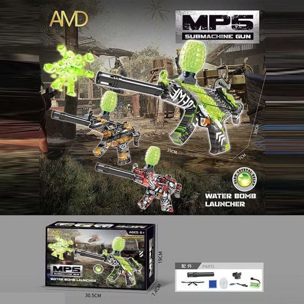 Автомат стріляє орбізами акум 7.4V захисні окуляри в коробці 34*13.5*7.5см ZY914A/MH5 Китай