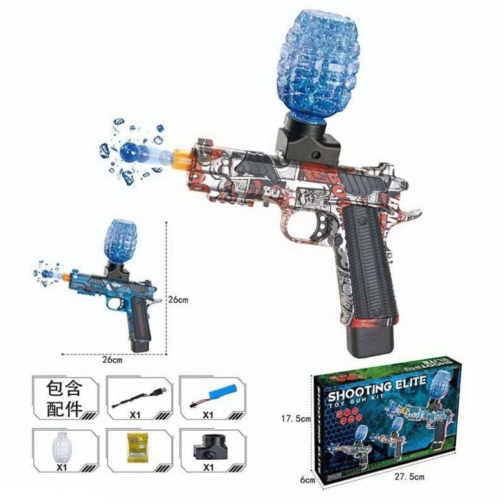 Пістолет стріляє орбізами акум 3,7V знімний магазин у коробці 27,5*17*6см 66696A2 Китай