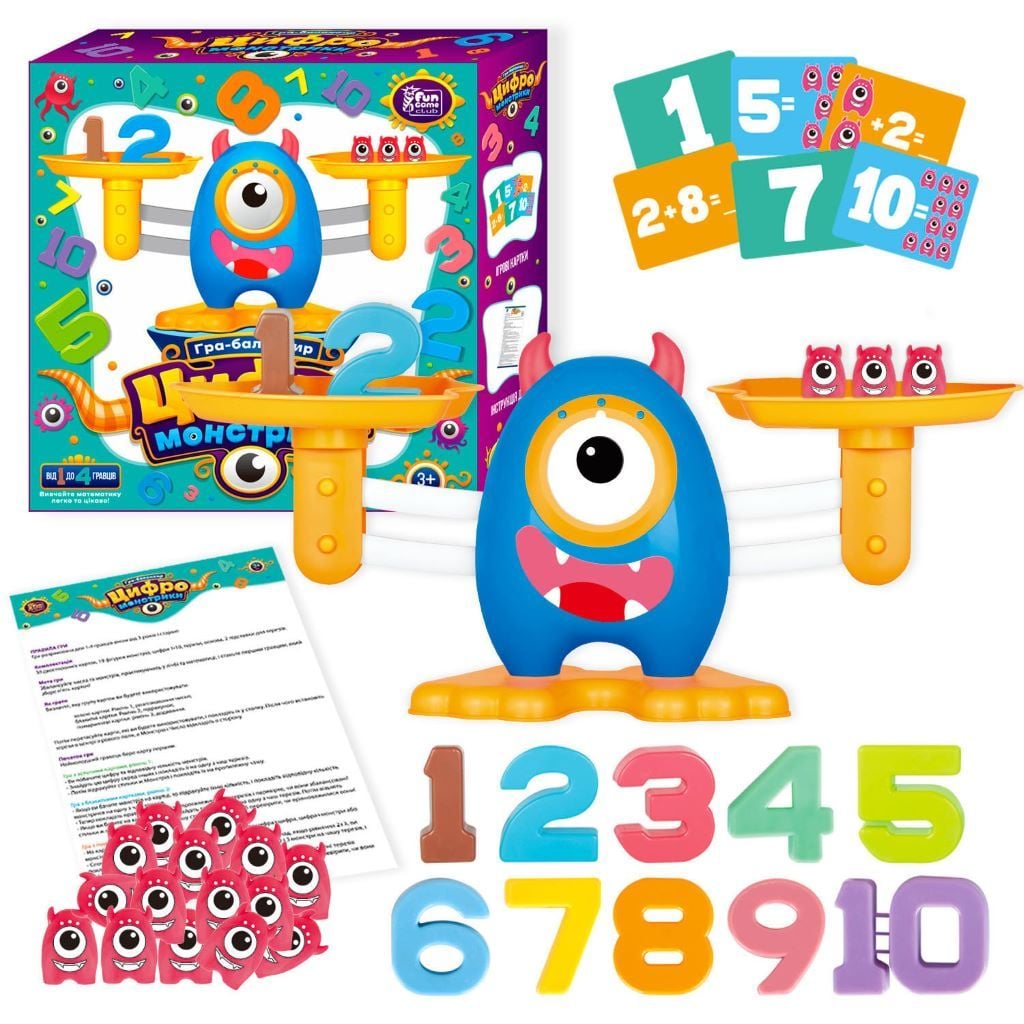 Гра Ваги - збережи  баланс Цифро-монстрики три рівнв складності в коробці 26*26*8см 27977 Fun Game