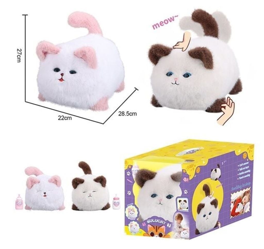 М'яка іграшка інтерактивне Кошеня на бат нявкає виляє хвостом запис голосу в  коробці 30*22*22см 933-103E Китай