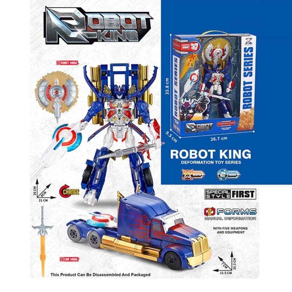 Трансформер робот машина в коробці 39*31,5*12,5см 8816-4 Китай