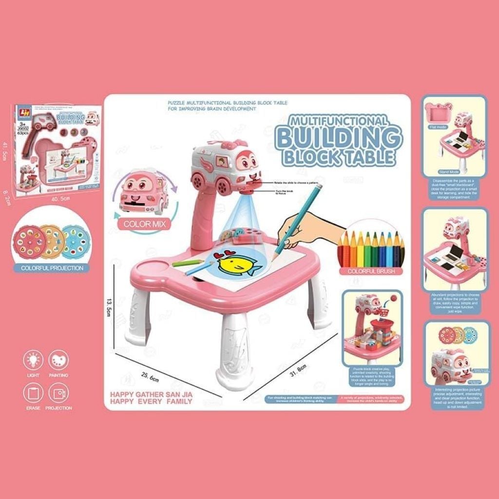 Столик з проєктором 63предмети на батарейках в коробці 40*41*8см J9002 Китай