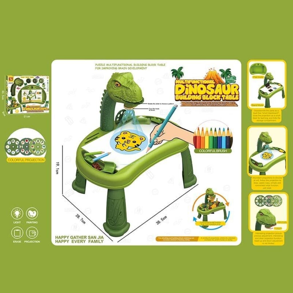 Столик з проєктором Dinosaur 81предмети на батарейках в коробці 50*46*8см J9003 Китай