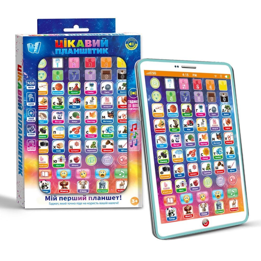 Планшет Цікавий українська мова на батарейках у коробці 20*13,5*2см 94568 W Toys