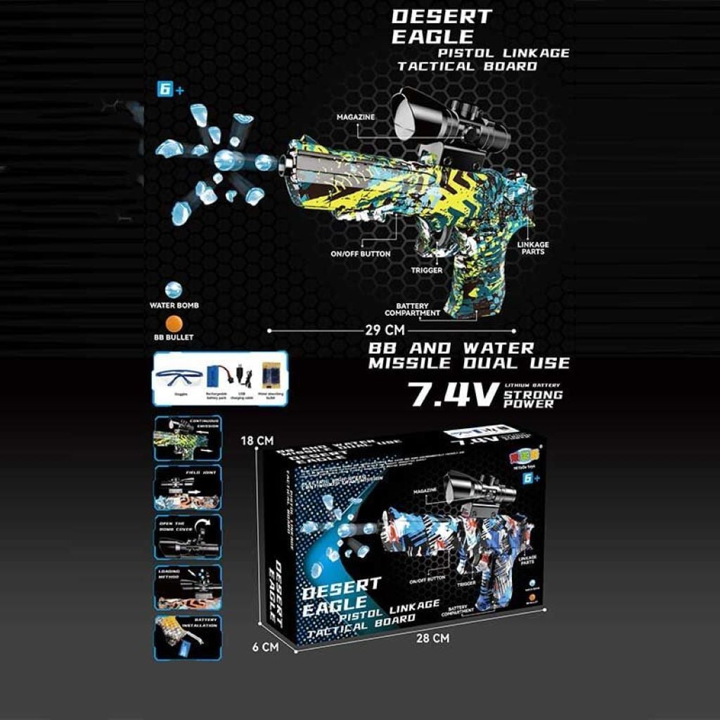 Автомат стріляє орбізами акум 7.4V захисні окуляри в коробці 28*18*5см 1618-3 Китай