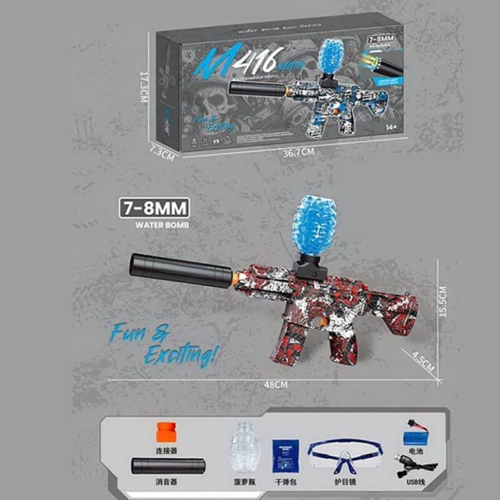 Автомат стріляє орбізами акум 7.4V захисні окуляри в коробці 37*17*8см G360-6 Китай