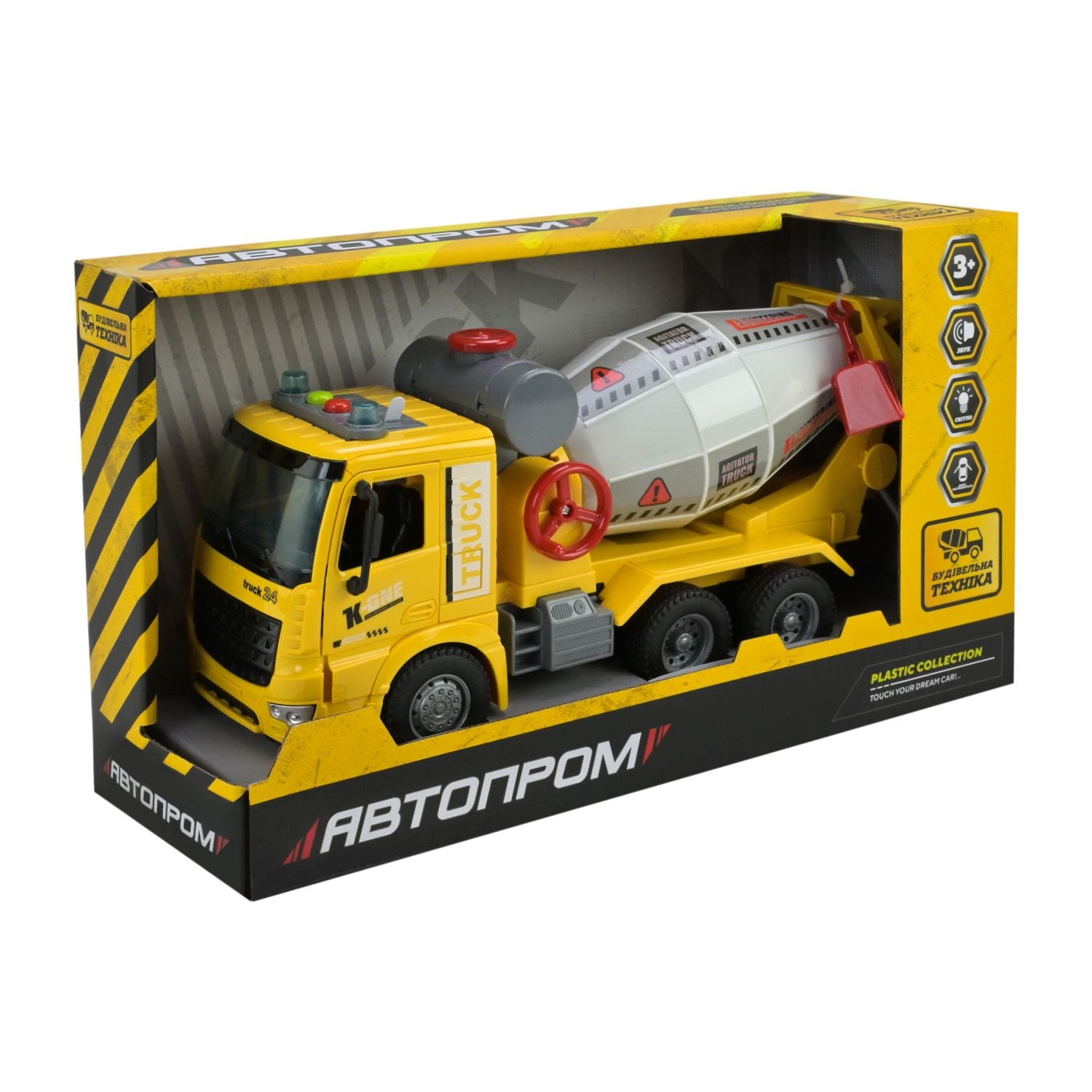 Машина будтехніка 1:20 світло звук  у коробці 34*19*12см AP9938 Автопром