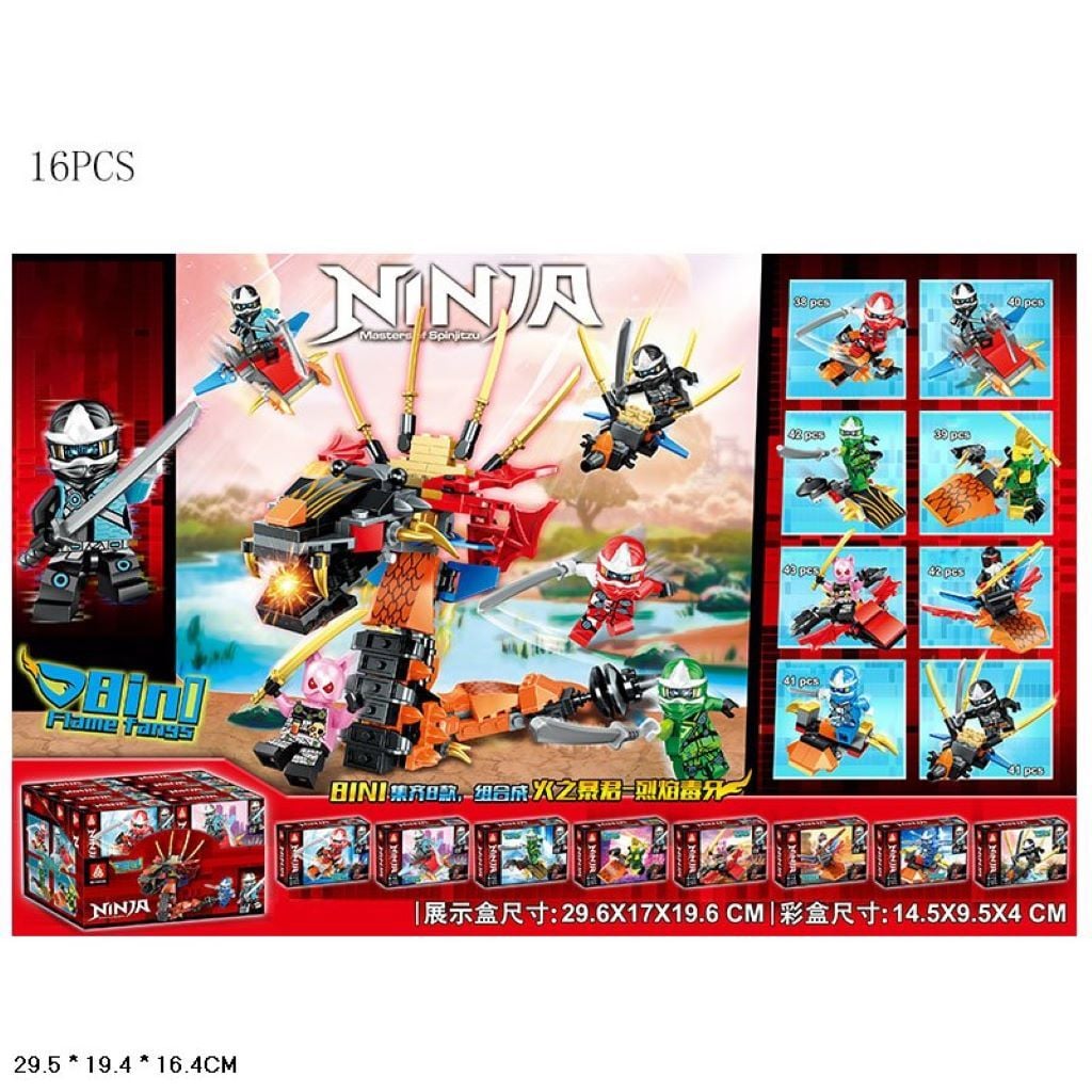 Конструктор типу  Ninja від 35 до 50дет у коробці 14*8*3см 66029 Китай
