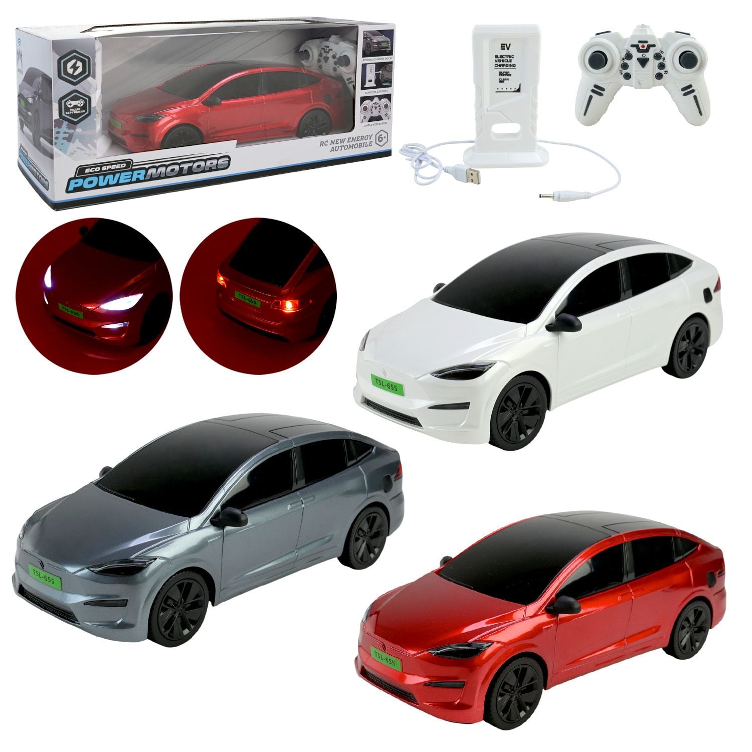 Машина р/к Powermotors акум світло звук зарядна станція 3 види у коробці 43*18*16см PM3417 Китай