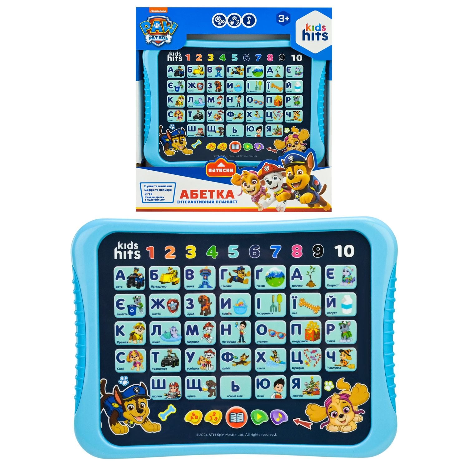 Планшет навчальний Абетка цифри Paw Patrol на бат укр озвучка у коробці 27*2*4см KH01/014L Kids Hits