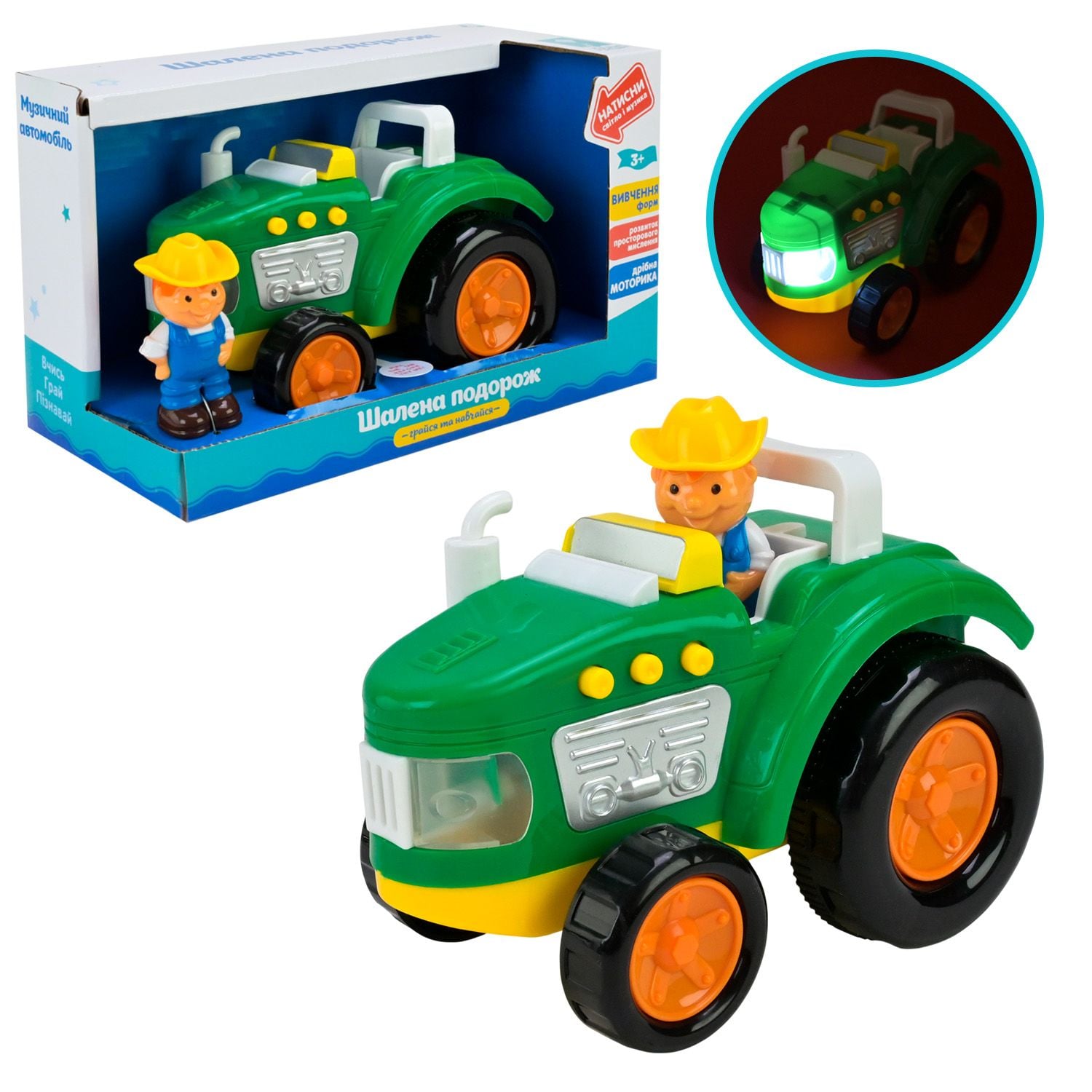 Машина платик сільська техника Трактор звук світло на бат у коробці 23,5*11,5*14,5см PL-724-33 країна іграшок