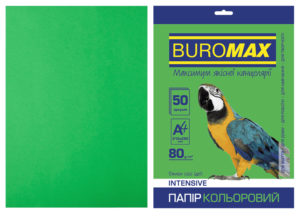 Папір кольоровий А4 80г 20шт темно-зелений в пакеті BM2721420-04 Buromax