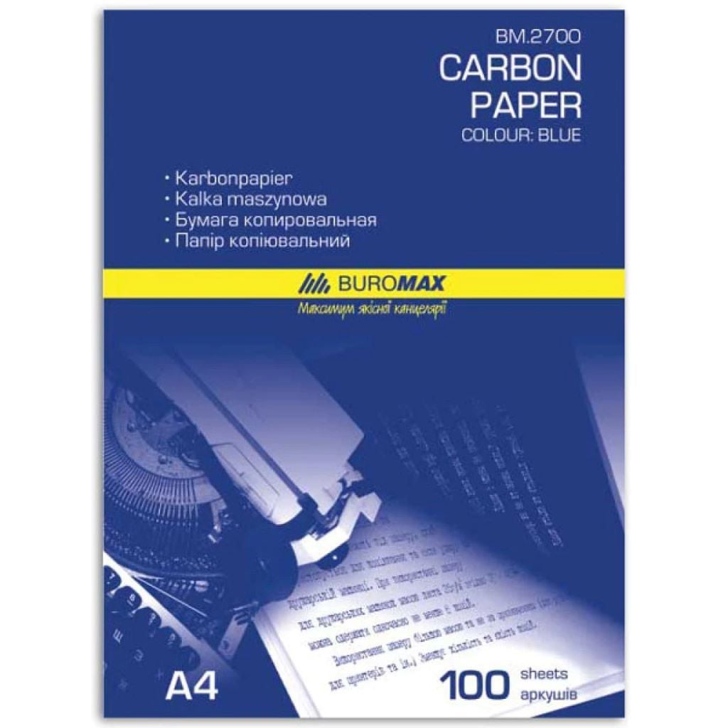 Папір копіювальний А4 100шт синій в папці BM2700 Buromax