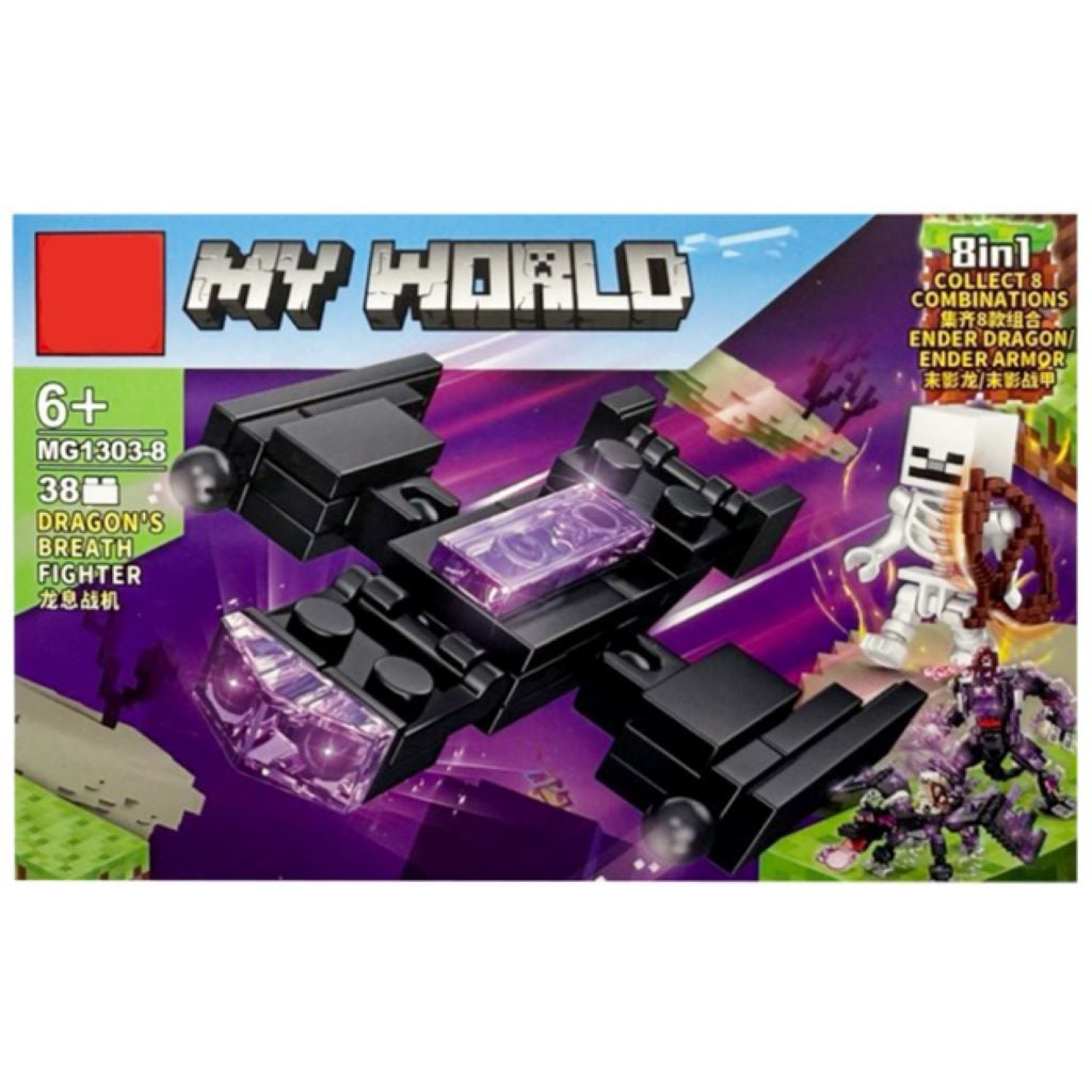 Конструктор типу лего  My world від 38 до 50ел 8в1 у коробці 14,5*9,5*4см MG1303 MGB