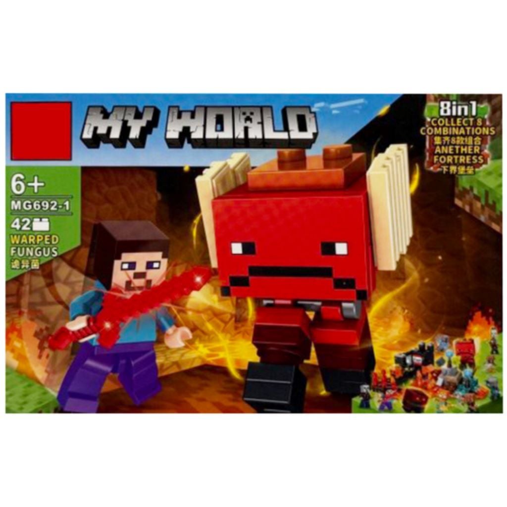 Конструктор типу лего  My world від 37 до 50ел 8в1 у коробці 14,5*9,5*4см MG692 MGB