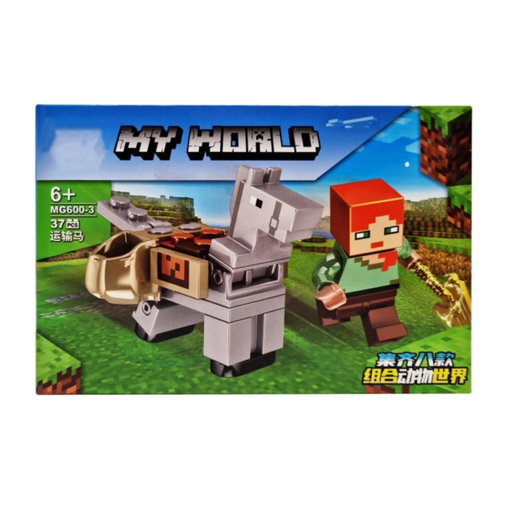 Конструктор типу лего  My world від 37 до 50ел 8в1 у коробці 14,5*9,5*4см MG600 MGB