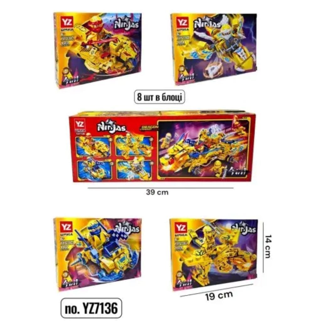 Конструктор типу лего Ninjas від 103 до 109ел 4в1 у коробці 19*14*4см YZ7136 Китай