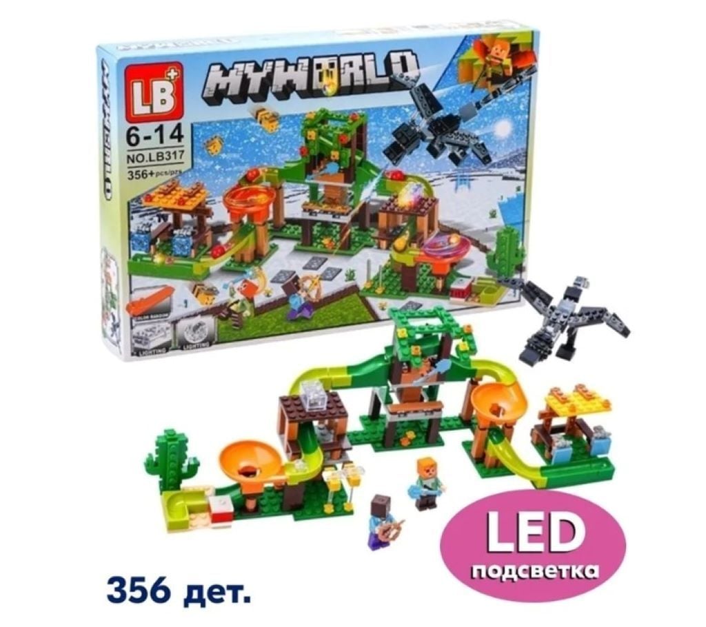 Конструктор типу лего My world 356ел напад Чорного Дракона у коробці 48*32*7см LB317 LB