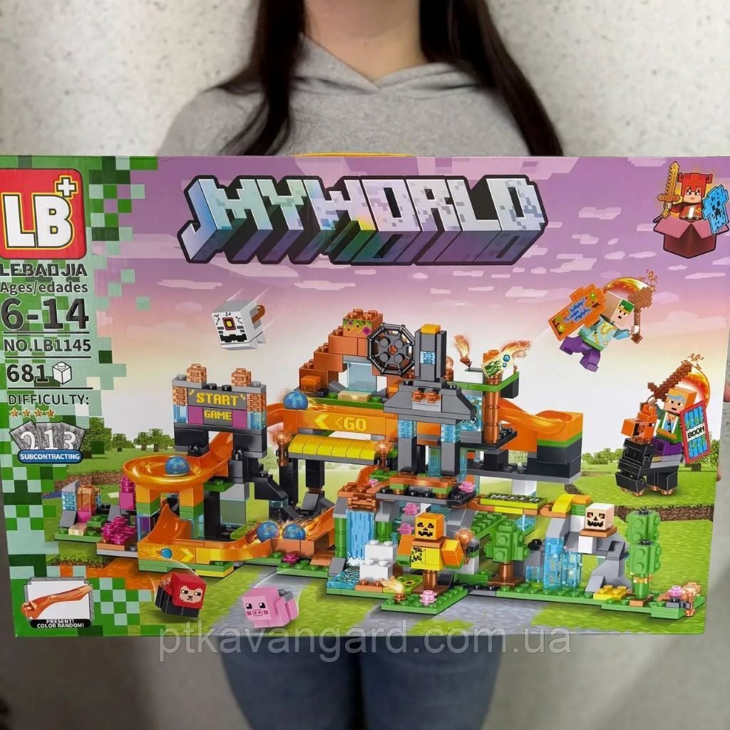 Конструктор типу лего My world 681ел у коробці 55*37*7см LB1145 LB