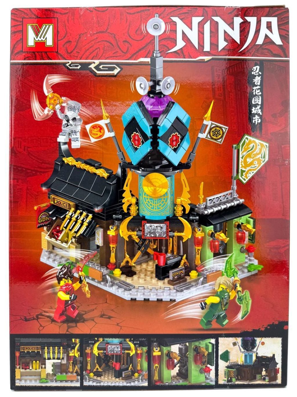 Конструктор типу лего Ninjago 546ел у коробці 43*32*7см MG1022 MGB