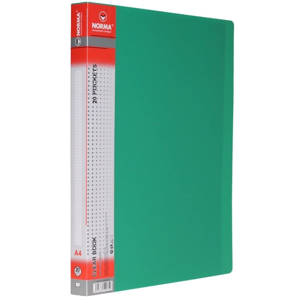 Папка А4 на 20файлів зелена 5026-04 Norma