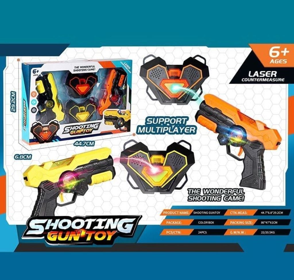 Пістолети лазерні 2шт з мішенями на батарейках звук світло у коробці 45*29*7см 1825 Китай