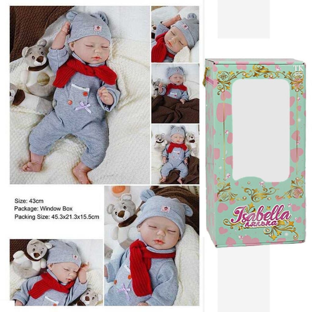 Пупс Real Born 42см на батарейках звук вініл тіло з пустушкою пляшечка памперс у коробці 44*22*13см QM240010 TK Group