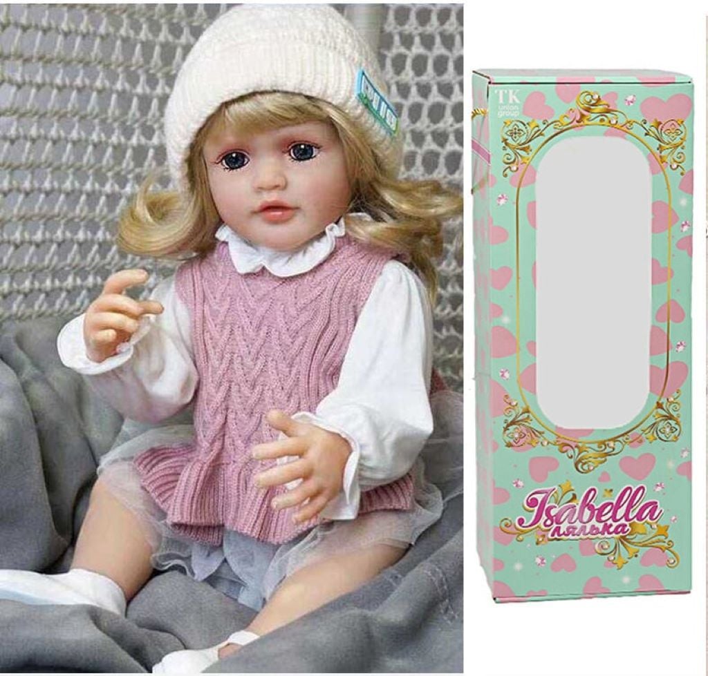 Лялька Real Born 50см вініл тіло з пустушкою пляшечка памперс у коробці 55*20*14см QM151 TK Group