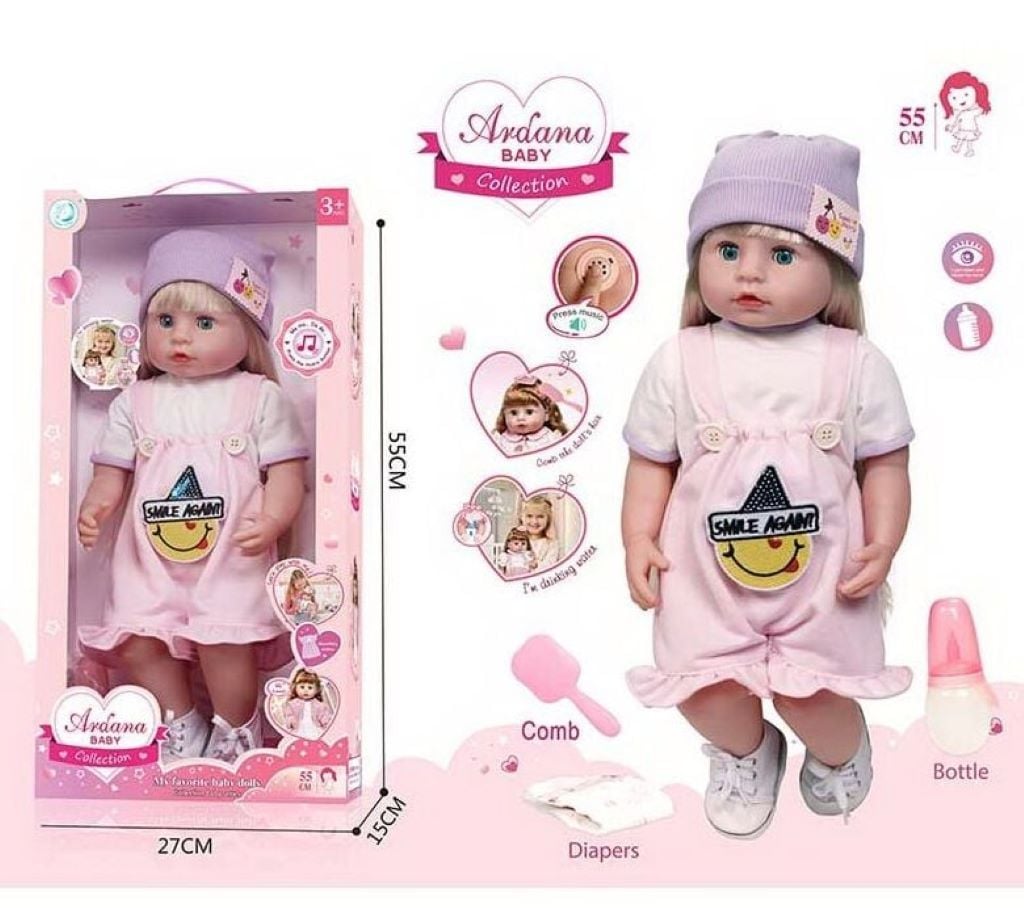 Лялька Ardana Baby гумова 52см інтерактивна в коробці A910D Китай