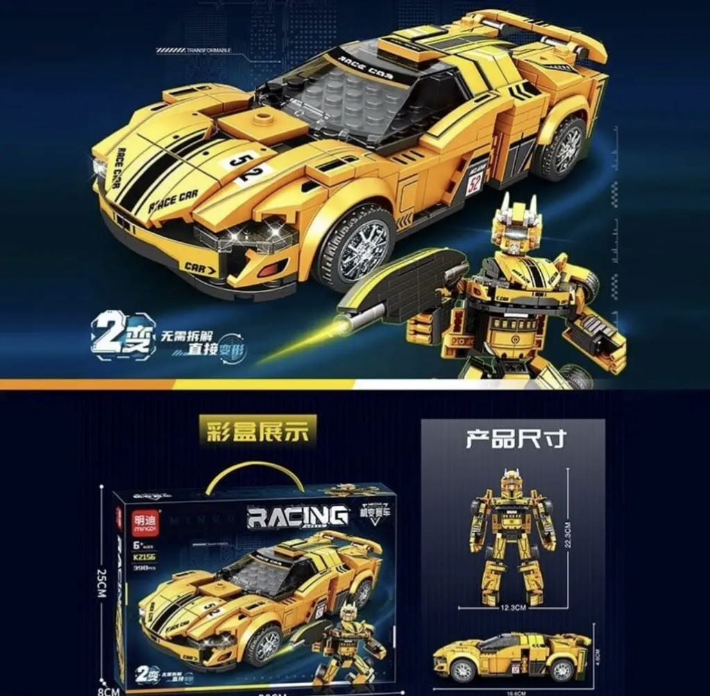 Конструктор типу лего Racing 398дет 2в1 машина трансформер у коробці 48*34*7см K2156 Китай