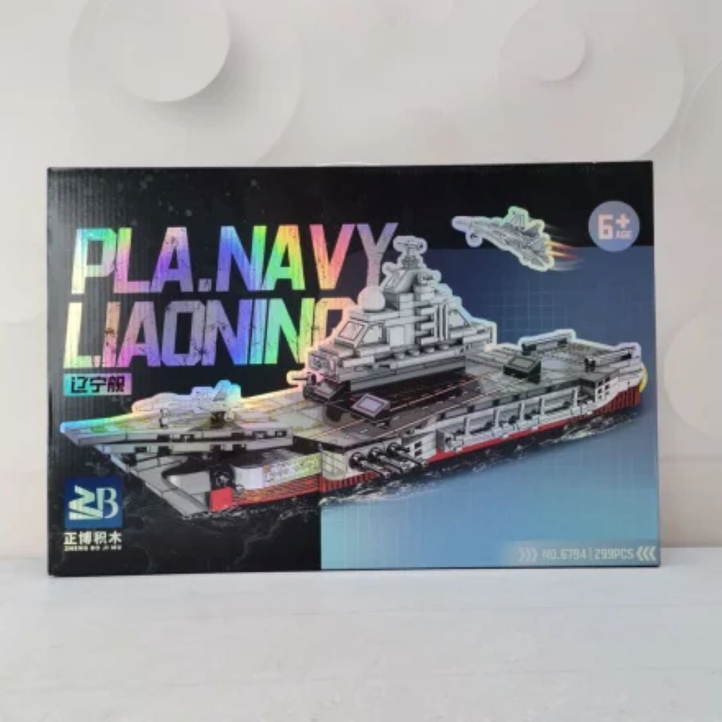 Конструктор типу лего 299дет Корабель авіаносець у коробці 48*32*6,5см 6794 kazi