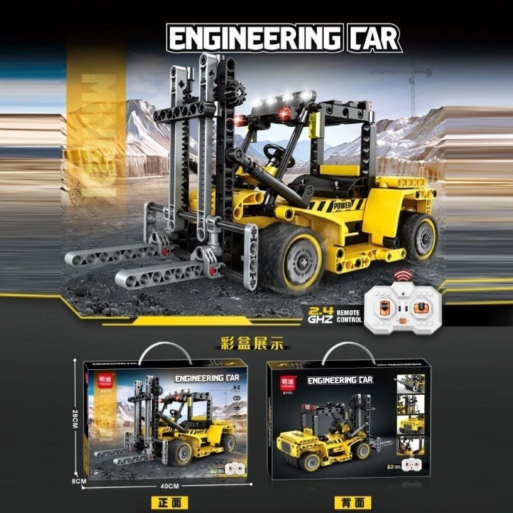 Конструктор типу лего Enginering car машина р/у на бат у коробці 40*28*8см 8710 Китай