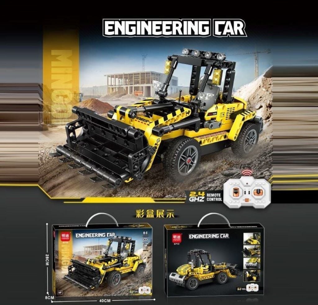 Конструктор типу лего Enginering car машина р/у на бат у коробці 40*28*8см 8712 Китай