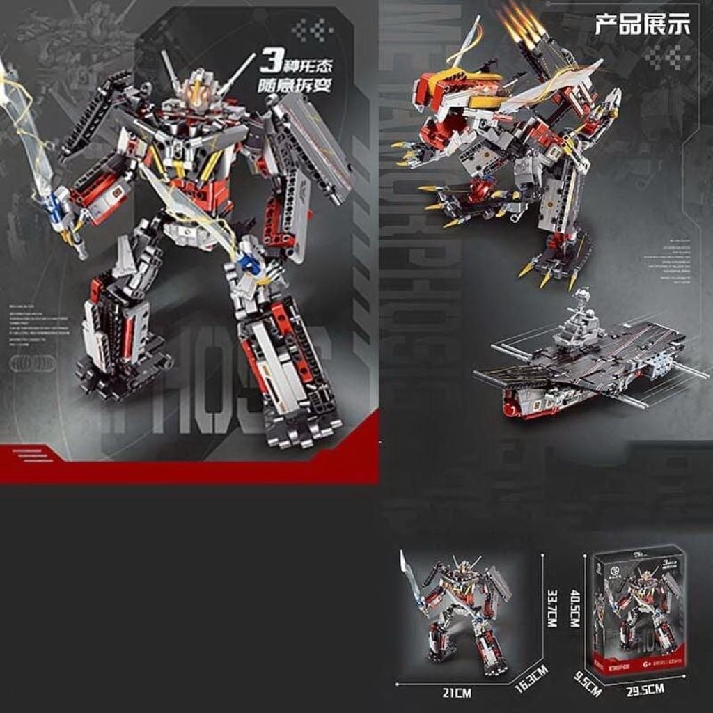 Конструктор типу лего Трансформер 826дет  у коробці 40*29*9см 88035 Китай