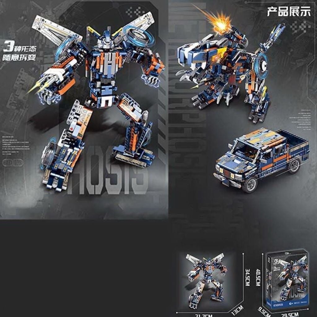Конструктор типу лего Трансформер 844дет  у коробці 40*29*9см 88033 Китай