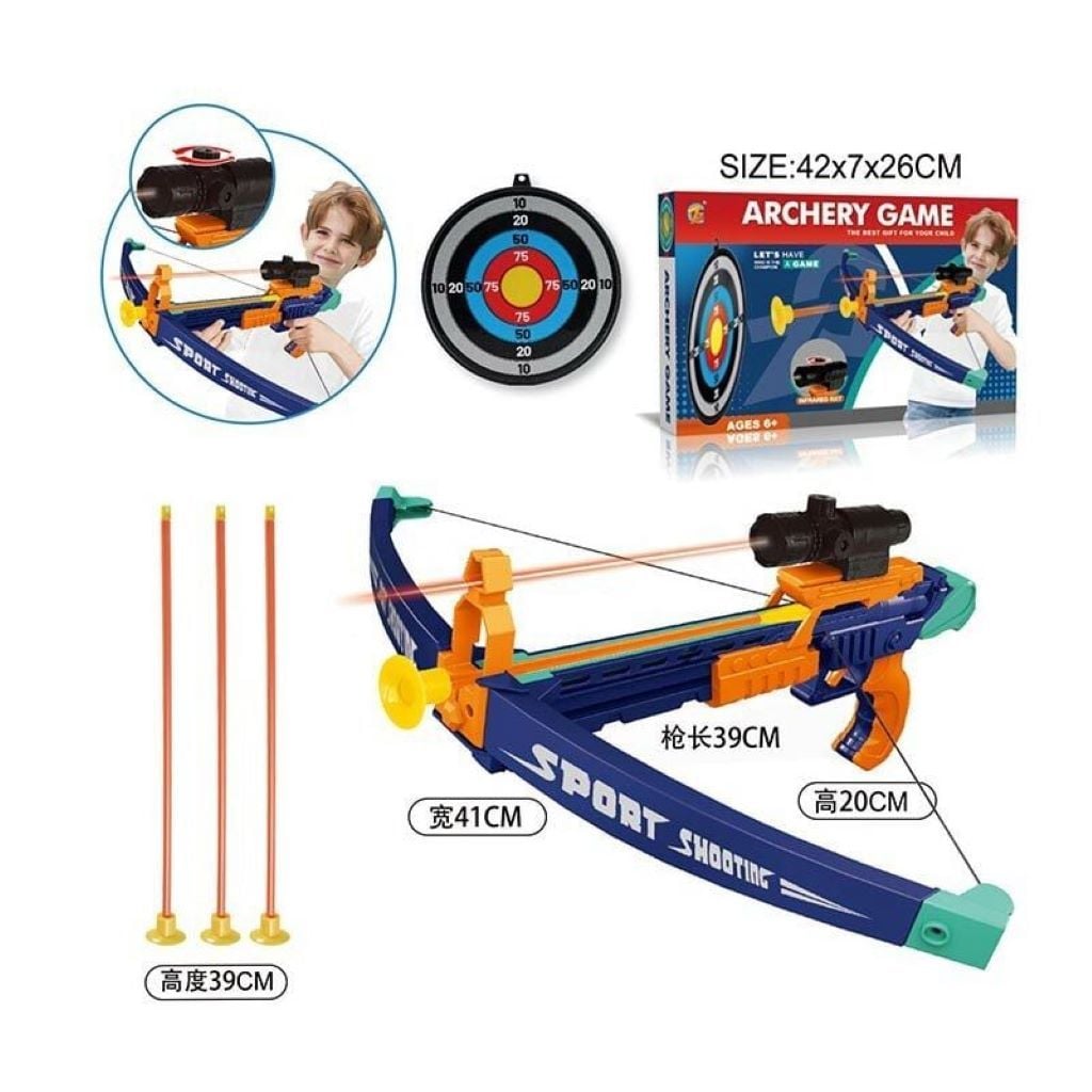 Арбалет приціл з підсвічуванням мішень 3 стріли у коробці 41*36*5см ZG270-376 Китай