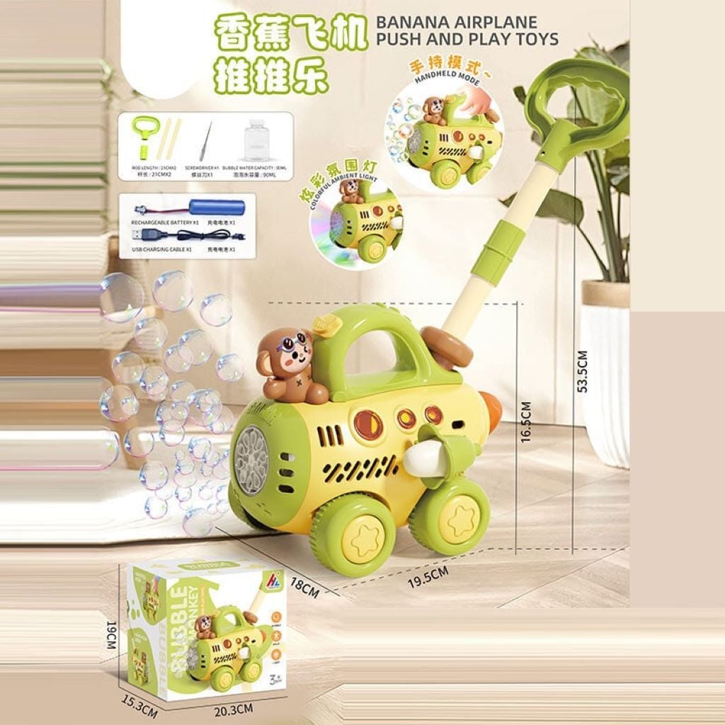 Мильні бульбашки Каталка акум. запаска  в коробці 19,5*18*16,5см 8536 Китай