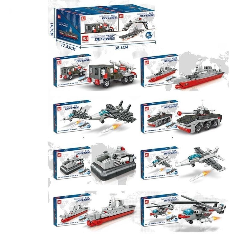Конструктор типу лего marine Defense від 90дет Військова техніка 8в1 коробці 19*14*4см 88083A Китай
