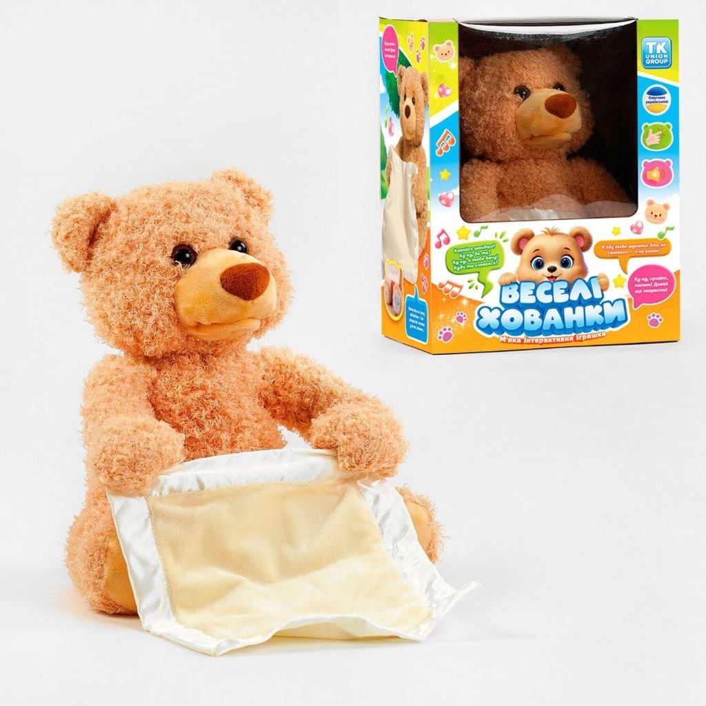 М'яка іграшка Ведмедик інтерактивний Веселі хованки на батар в коробці 32*26*17см 45973 TK Group